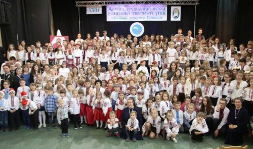 У Гурові Ілавецькому відбувся ХVІІ Архиєпархіяльний огляд релігійної творчості УГКЦ У Гурові Ілавецькому відбувся ХVІІ Архиєпархіяльний огляд релігійної творчості УГКЦ